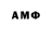 MDMA VHQ k.t