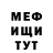 КЕТАМИН VHQ Yaroslav Neznamskiy