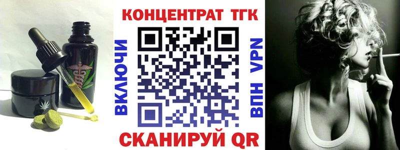 Купить  Советский  Canna-Cookies конопля 