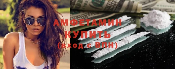 гашиш Балахна