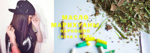 прущий лед Баксан