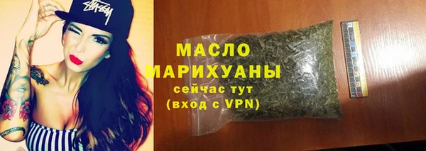 прущий лед Баксан