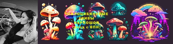 гашиш Балахна