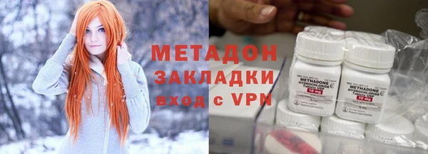 прущий лед Баксан