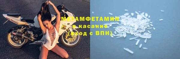 прущий лед Баксан