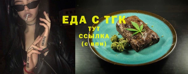 прущий лед Баксан