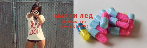 гашиш Балахна