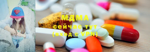 гашиш Балахна
