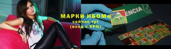 хмурый Ростов