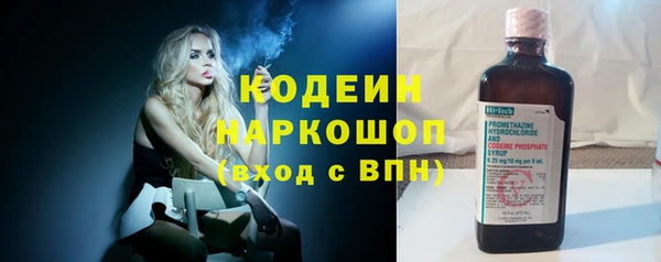 прущий лед Баксан
