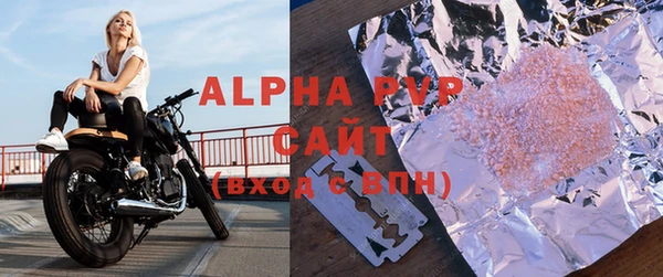 гашиш Балахна