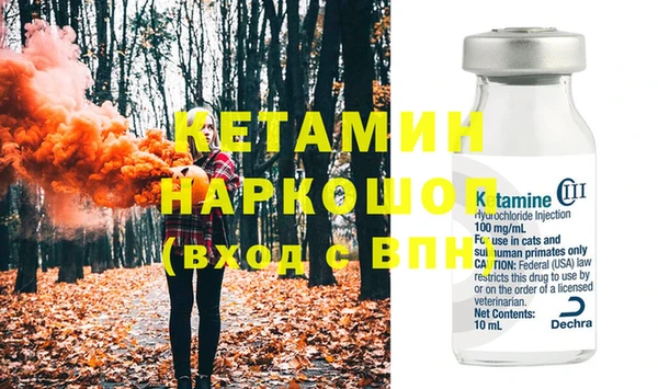 прущий лед Баксан