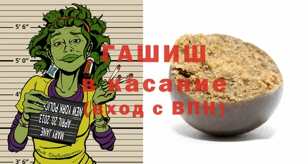ALPHA PVP Россошь