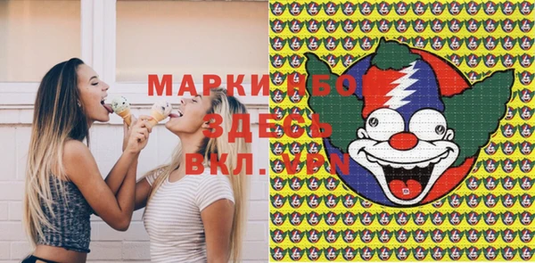 прущий лед Баксан