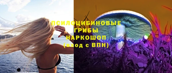 прущий лед Баксан