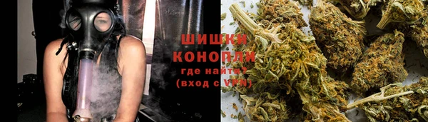 гашиш Балахна