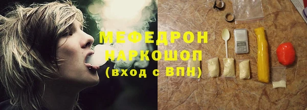 гашиш Балахна