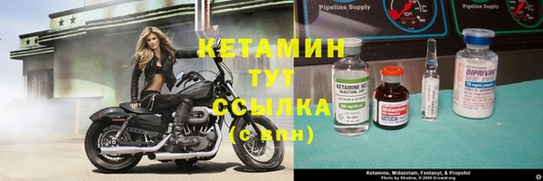 прущий лед Баксан