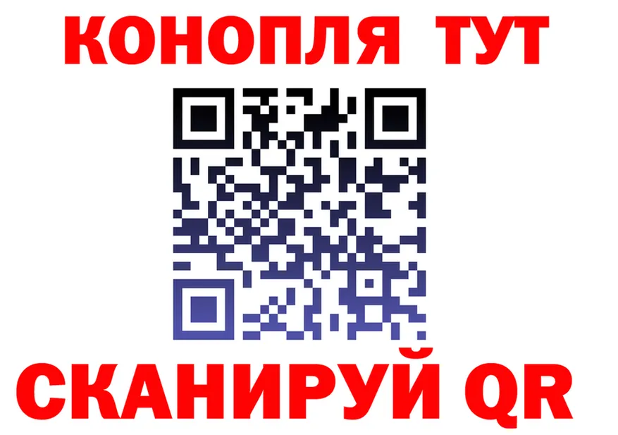 МЯУ-МЯУ мука ссылки это блэк спрут Советский