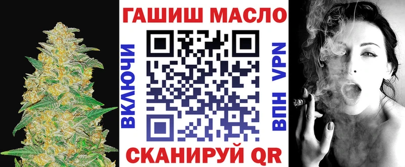 Купить закладки  Советский  Дистиллят ТГК Wax 